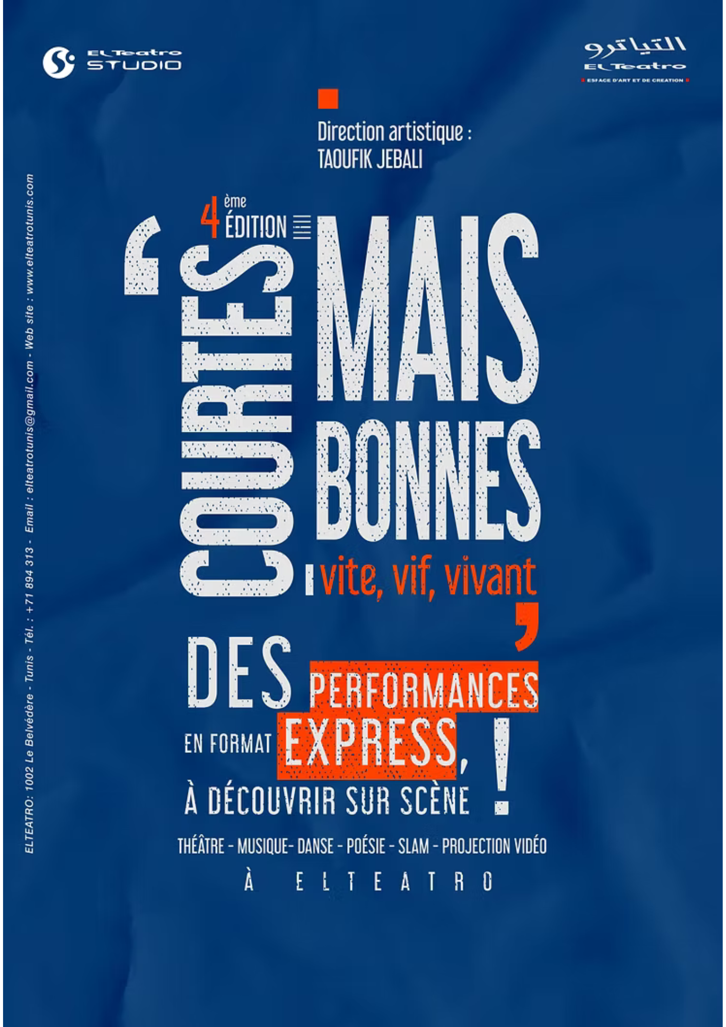 affiche courte mais bonnes