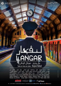 affiche langar