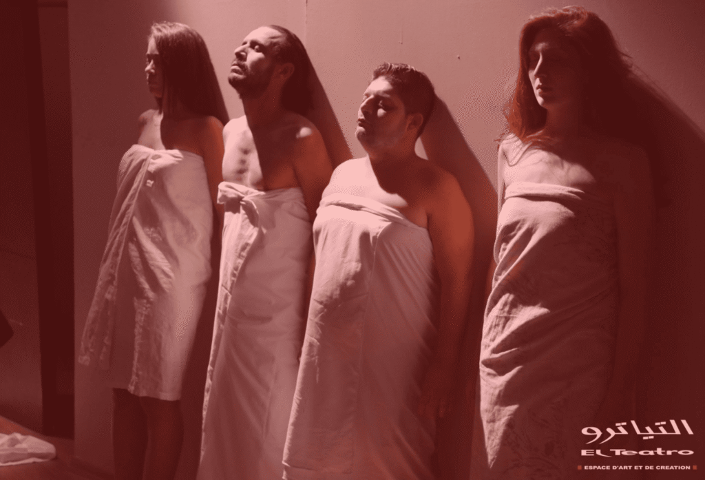 Créations 2020-2021 photos el teatro tunis (2)