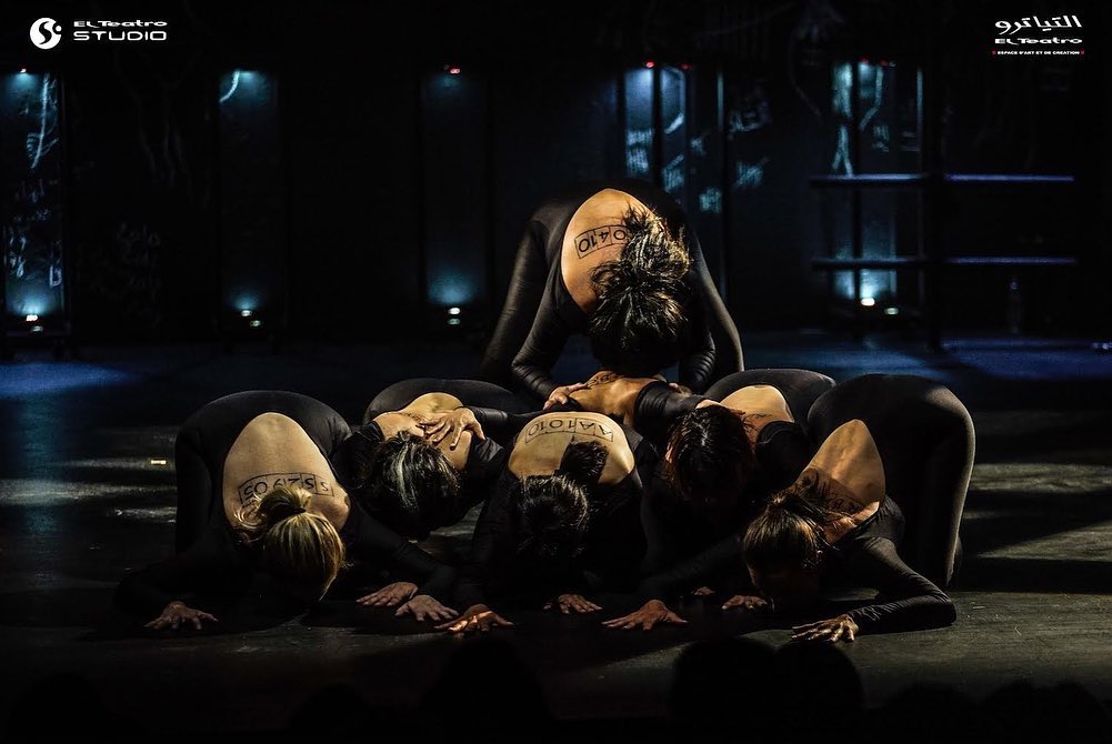 Créations 2022-2023 etitre 3