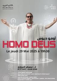 homodeus affiche