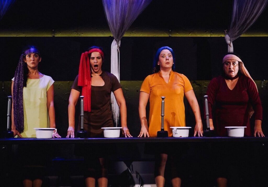 Créations 2024-2025 malédiction ph 2