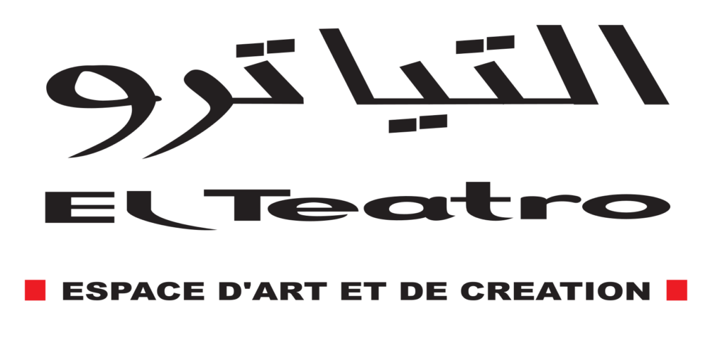 logo elteatro 1