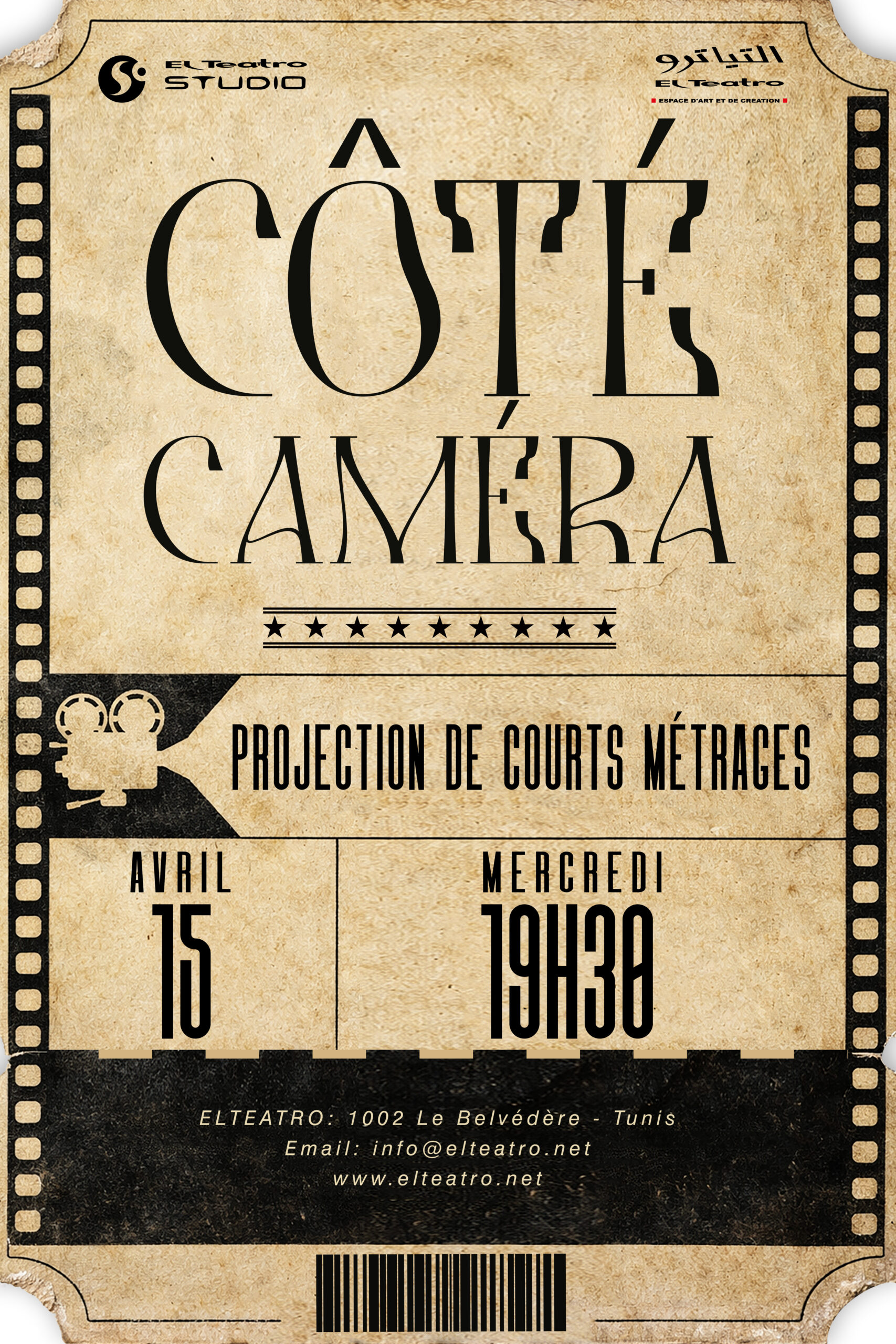 côté caméra 2.jpg