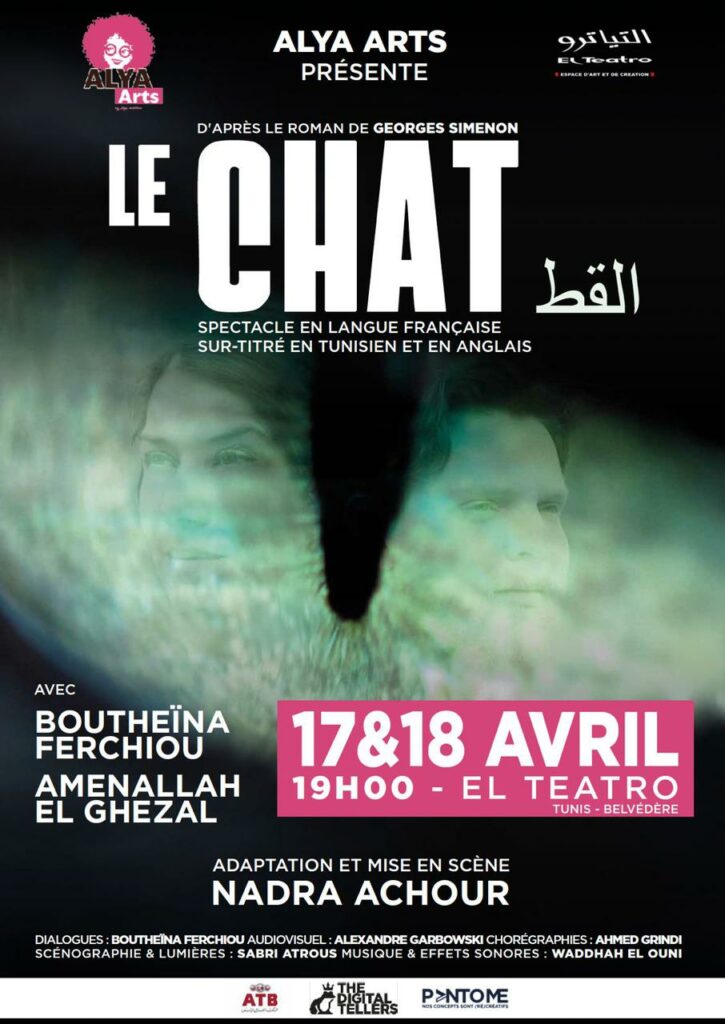 whatsapp image 2026 04 10 at 16.04.50